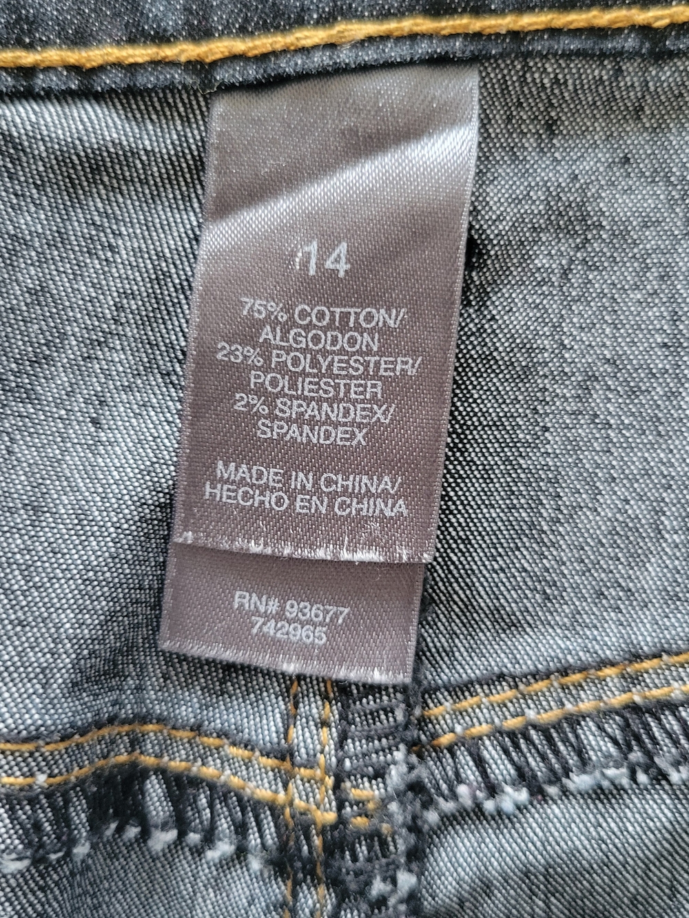 Vintage Bisou Bisou Y2K Dark Blue Denim Jeans Mermaid Trumpet Maxi Skirt Size 14 - Picture 13 of 15